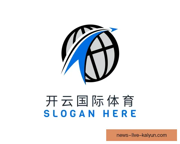 了解开云体育官方网站登陆